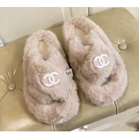 Duplicate Chanel Fur...