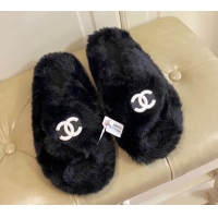 Duplicate Chanel Fur...