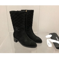Top Quality Chanel Suede Short Boots 4.5cm 111110 Black