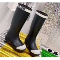 Low Cost Chanel Rain...