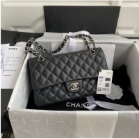 Buy Low Cost Chanel Flap Shoulder Bag Grained Calfskin A01112 silver-Tone Metal black
