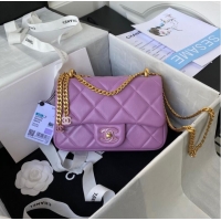 Good Product Chanel SMALL Lambskin FLAP BAG AS1792 purple