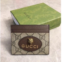 Top Quality Gucci Ne...