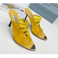 Low Price Prada TPU ...