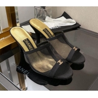 Lower Price Chanel Mesh High Heel Slide Sandals 8cm 030445 Black
