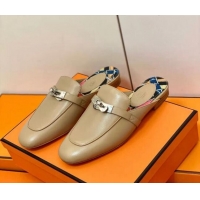 Cheap Price Hermes O...