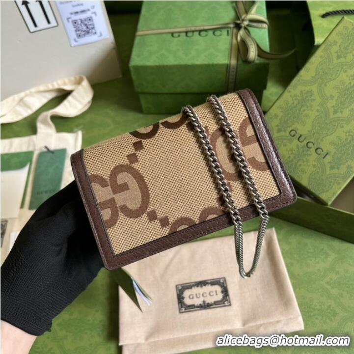 Good Looking Gucci Dionysus jumbo GG super mini bag 476432 Brown