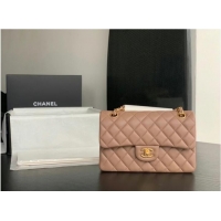 Luxurious Chanel Sma...