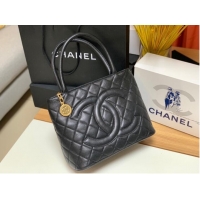 Cheapest Chanel Tote...
