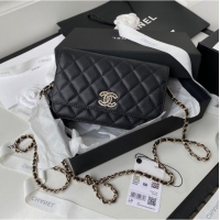 Good Taste Chanel Gr...