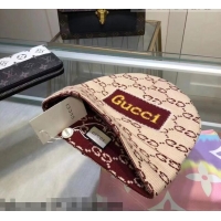 Cheapest Gucci GG Jacquard Knit Hat G92990 Beige 2021