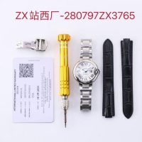 Sumptuous Cartier Watch 33MM CTW00077-2