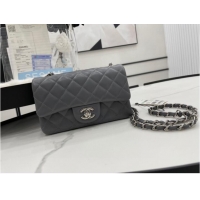 Promotional Chanel C...