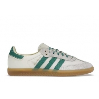 Best Fashion Adidas SambaWales Bonner AD8412 Cream Green