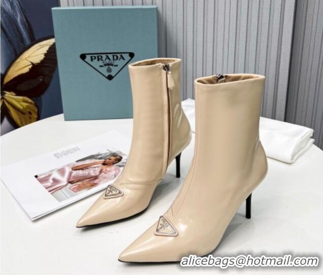 1:1 aaaaa Prada Brushed Leather Ankle Boots 8.5cm Apricot 101104