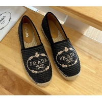 Best Price Prada Str...