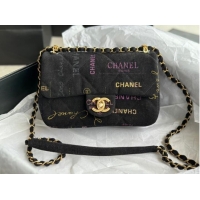 Famous Brand CHANEL ...
