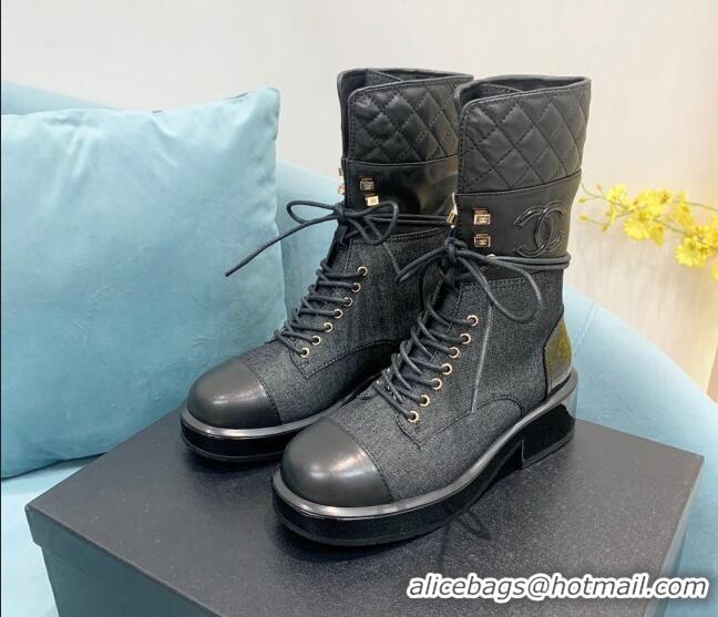 Discount Chanel Quilted and Denim Lace-ups Ankle Boots G39506 Black