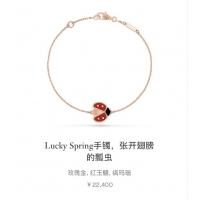 Cheap Design Van Cleef & Arpels Lucky Spring Bracelet closed wings ladybug VCA23019 Rose Gold