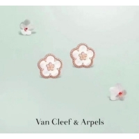Duplicate Van Cleef ...