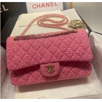 Luxury Discount Chanel CLASSIC HANDBAG A01112-7