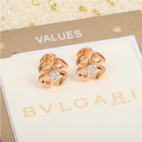 Most Popular BVLGARI...