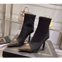 Duplicate Versace x Fendi Fendace Ankle Boots 10cm in Fabric and Crystal Black/Gold 122349