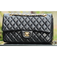 Chanel 2.55 Series F...