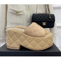 Unique Style Chanel Quilted Lambskin Platform Wedge Slide Sandals 7.5cm Beige 020758