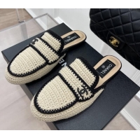 Pretty Style Chanel Crochet Flat Mules Beige 1/Black 228108
