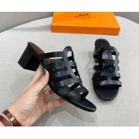 Good Product Hermes ...