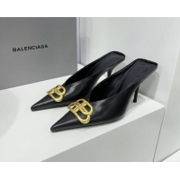 Luxurious Balenciaga...