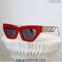 Top Quality Versace Sunglasses VE4967 2023