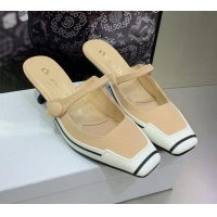 Purchase Dior D-Motion Heeled Slide in Nude Technical Fabric 1012059