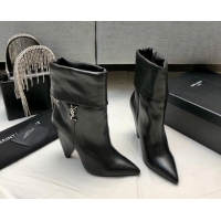 Good Looking Saint Laurent Nike Ankle Boots in Smooth Leather and Monogram 8.5cm Black 101162