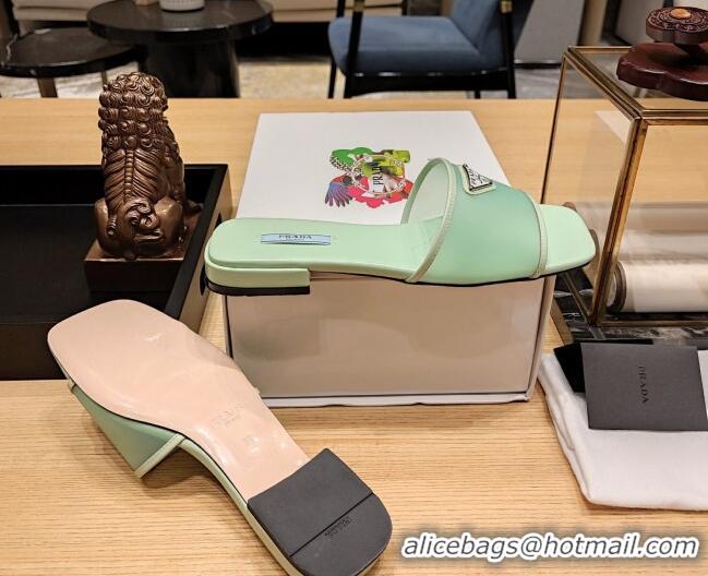 Sumptuous Prada PVC Flat Slide Sandals Green 612190