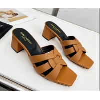 Charming Saint Laurent Medium Heel Slide Sandals in Palm-Grained Leather 5.5cm Brown 0324099
