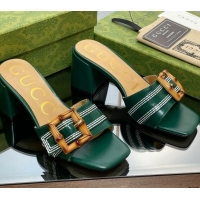 Good Looking Gucci B...