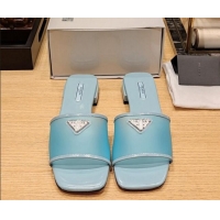 Duplicate Prada PVC ...
