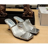 Fashion Prada PVC He...
