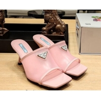Best Grade Prada PVC...