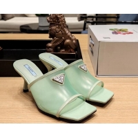 Stylish Prada PVC He...