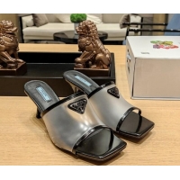 Stylish Prada PVC He...