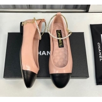Purchase Chanel Shin...
