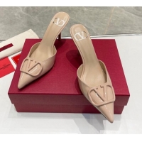 Duplicate Valentino ...
