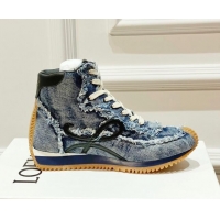 1:1 Loewe Denim Flow...