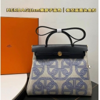 ​Best Price Hermes Herbag Zip Cabine Bag 31cm In Canvas and Calf Leather H12012-2