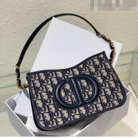 Cheapest Dior CD SIG...