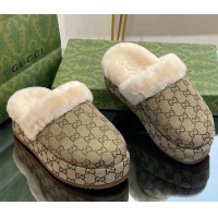 Good Looking Gucci G...