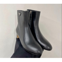 Comfortable Prada Calf Leather Ankle Boots 4.5cm Black 091197